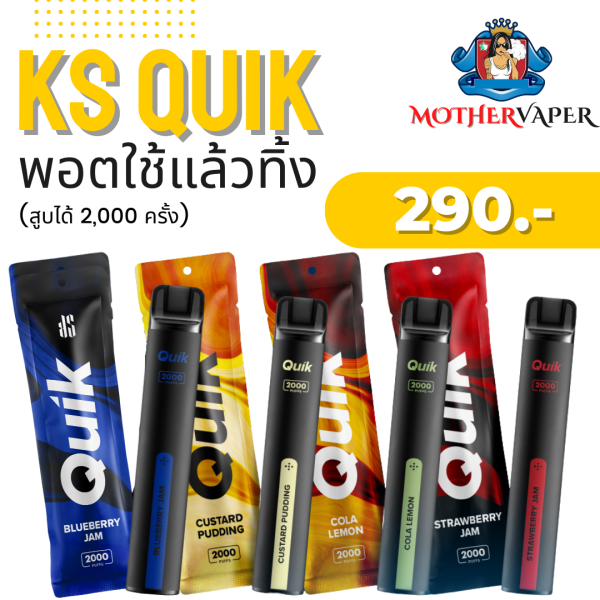 Ks quik 2000 Puff